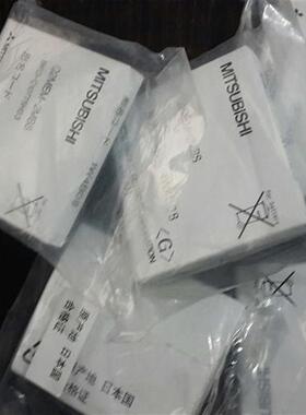 议价Q2MEM-2MBS
