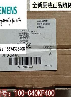 议价美国 罗克韦尔 全新193-EEDB 100-C40KF400 100-C12EJ10 WB
