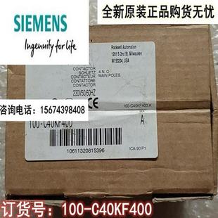 EEDB 全新193 100 C40KF400 议价美国 C12EJ10 罗克韦尔