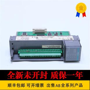 议价美国 罗克韦尔逻辑模块1746-NR8 1747-L531 1794-ASB 1794-