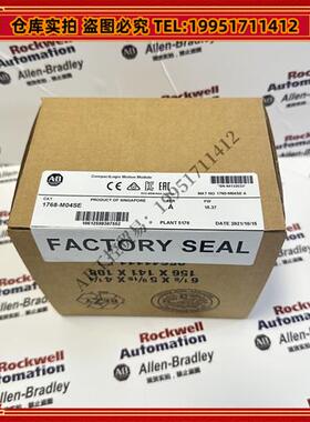 议价 1768-M04SE 罗克韦尔 品质保障  顺丰包邮 现货库存