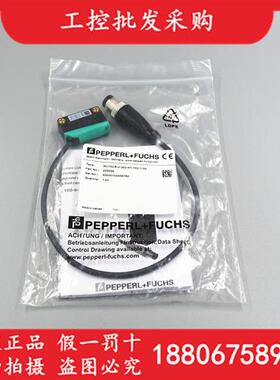 议价全新原装P+FML100-8-H-350-RT/103/115b光电开关225030