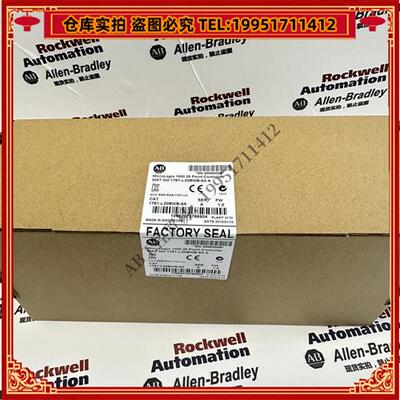 议价 1761-L20BWB-5A 罗克韦尔 品质保障  顺丰包邮 现货库存