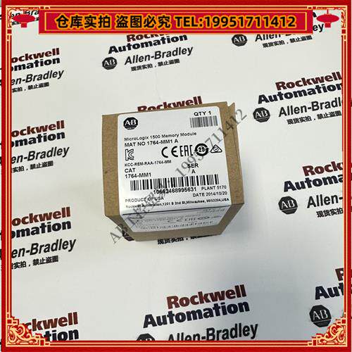 议价 1764-MM1 罗克韦尔 品质保障  顺丰包邮 现货库存