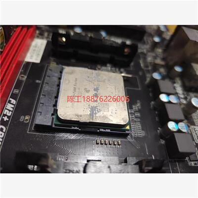 议价映泰A78MD主板+A8-7600cpu无内存