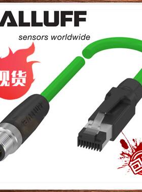 议价德国巴鲁夫BCC M414-E834-8G-668-PS54N2-020现货BCC0JF0正品