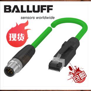 议价德国巴鲁夫BCC M414-E834-8G-668-PS54N2-020现货BCC0JF0正品