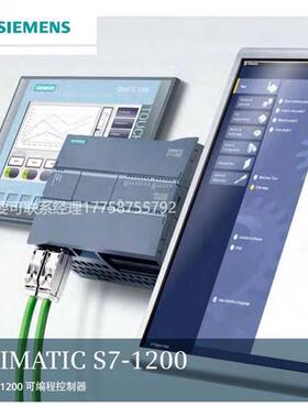 议价产品移动面板 177 DP 5.7 寸6AV66450AA010AX0/6AV6645-0AA