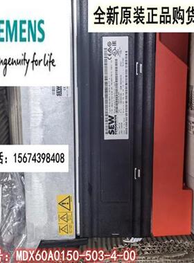 议价变频器全新原装MDX61B0150-503-4-0T MDX60A0150-503-4-00