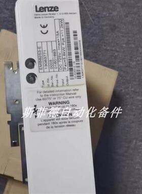 议价EMB8253-E  / 变频器 库存现货优惠议价