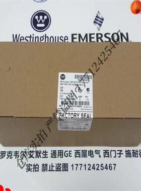议价1761-L20BWA-5A MicroLogix 1000120/240 VAC电源 1761L20BWA