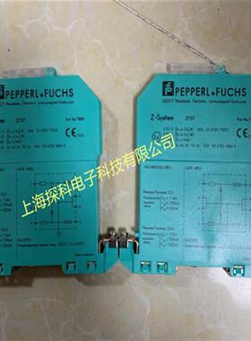 议价Z757,Z779,Z966.H  ,Z964,Z728  Z713.Z787.H,Z955,Z96