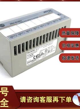 议价1794-IR8 FLEX I/O RTD输入模块8个RTD输入 1794IR8