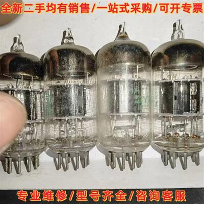 议价喜万年12AT7WA/12AT7WB=ECC801各一对