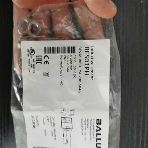 议价BES01PH巴鲁夫电感式接近开关BES M08议价