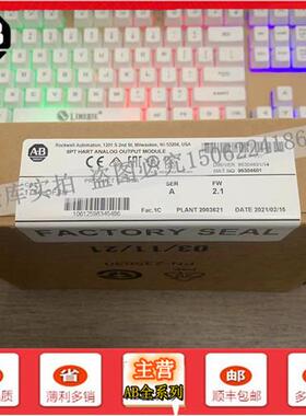 议价1756-OF8H ControlLogix模拟输出HART电流/电压模块 17560F8H