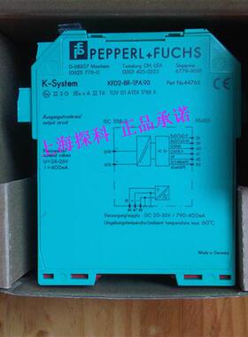 议价KFD2-BR-1.PA.93 KFD2-BR-1.PA.93 全新原装正品现货