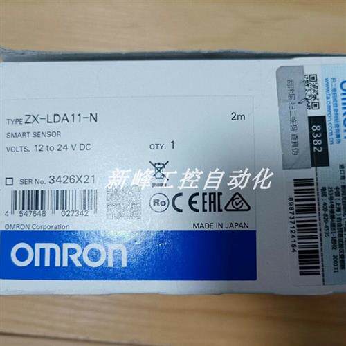 议价ZX-LDA11-N  OMRON OMRON 感测器 全新原装正品现货议价