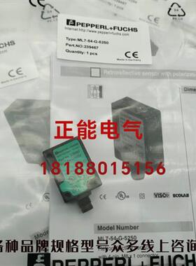 议价原装ML7-54-C7-5250 ML7-8-200-3084/25/102/115  O2D227询价