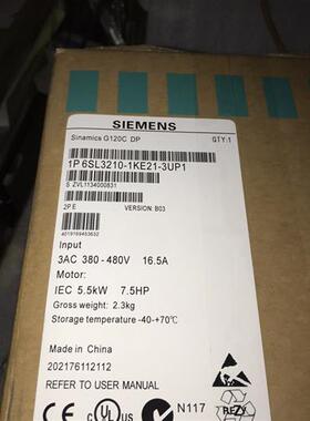议价变频器6SL3210-1KE21-3ub1/7UB0/ub1/uf1/up1议价