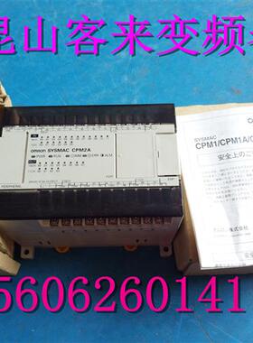 议价PLC CPM2A-30CDR-A实物拍摄  包好