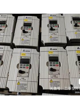 议价台达变频器VFD-M380V220V0.4kw/0.75kw