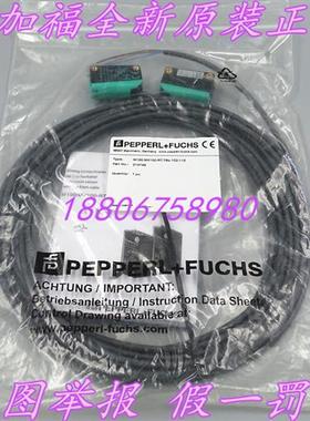 议价P+F全新原装M100/MV100-RT/76b/102/115光电开关214746