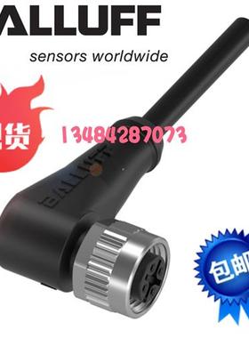 议价BCC031J BCC M425-0000-1A-036-PS0334-100 M12 3芯连