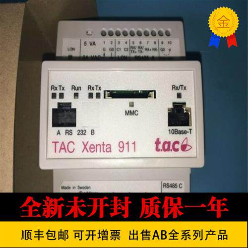 议价罗克韦尔 2097-V33PR5-LM 伺服 2097-V33PR6-LM 2097-V34PR