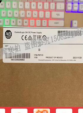议价1756-PB75  1756-PB75K  1756-PBXT   罗克韦尔  PLC现货