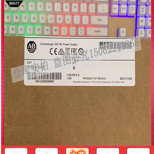 议价1756-PB75  1756-PB75K  1756-PBXT   罗克韦尔  PLC现货