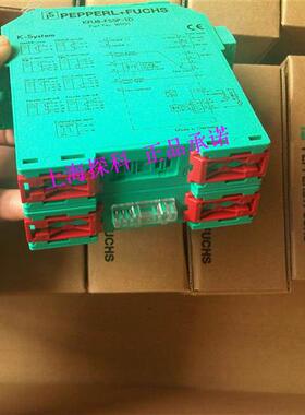 议价KFU8-FSSP-1DKFU8-FSSP-1D原装进口正品