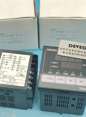 议价认准正品  toho东邦 TTM-007-P-AB, TTM-007-P-A,TTM-007-I-A