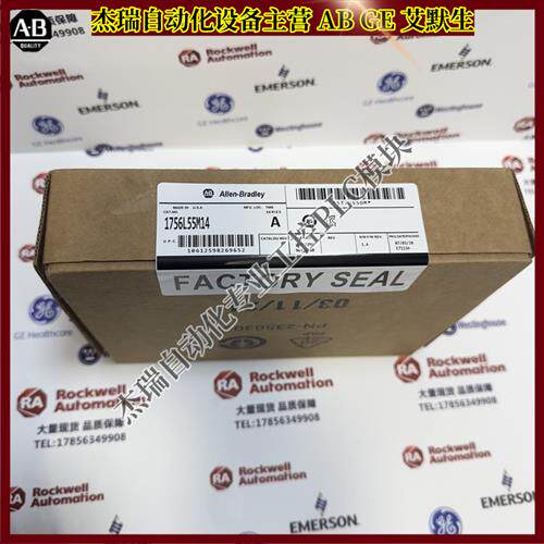 议价 1756-L55M14Logix5555处理器750KB非易失性存储器 1756L55