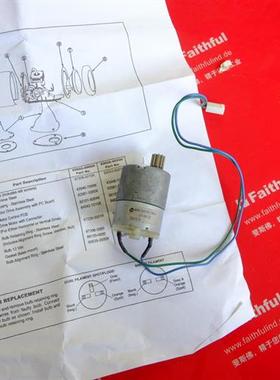 议价Jabsco 64042-1010K 赛莱默全新搜寻灯电机 WRF-500TB-10410