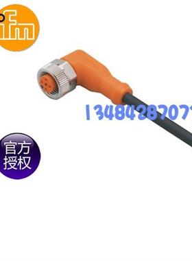 议价德国IFMEVC004正品现货ADOAH040MSS0002H04带插座连接