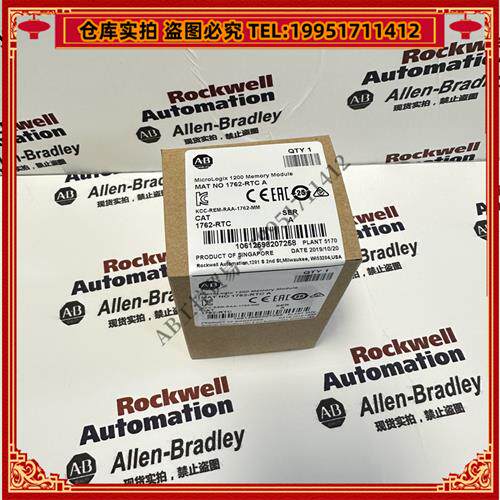 议价 1762-RTC 罗克韦尔 品质保障  顺丰包邮 现货库存