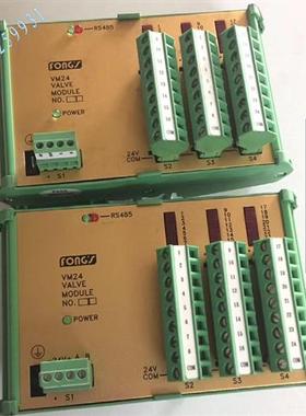 议价PM32A,立信PM32A模块,VM24,立信VM24模块PM32A-073286 NO:2