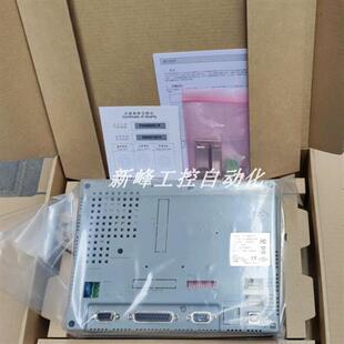 议价PWS6800C-P PWS6700T-P  触控屏幕 全新正品现货优惠议