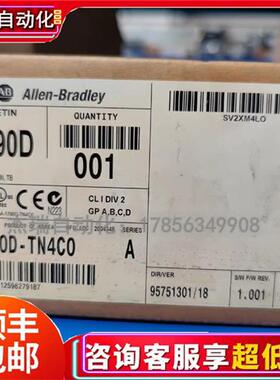 议价 1790 T16B0X 罗克韦尔 PL控制模块  现货库存  顺丰包邮