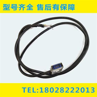议价拍前咨询60-2004-T284 发那科示教器线材用于A05B-2301-C301