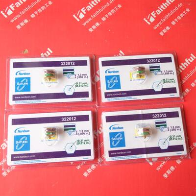 议价NORDSON 322012 诺信全新热熔胶机用喷嘴 Saturn 0.31mm孔径