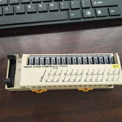 议价现货 G70D-F0M16 G700-UOD16 G70D-SOC16 继电器模组现货