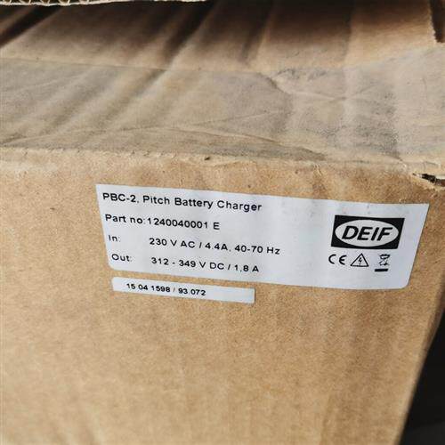 议价全新 DEIF风电PBC-2议价