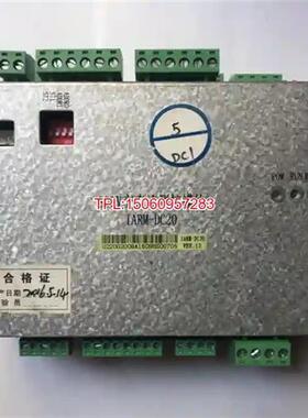 议价800V交直流测控模块IARM-DC20拆机现货实