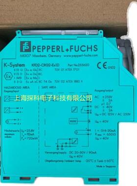 议价KFD2-CRG2-1.DKFD2-CRG2-1.D现货特价正品