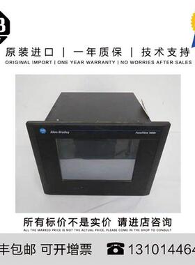 议价Allen-Bradley  2711E-ND1 108 G  PanelView Enhanced Acces