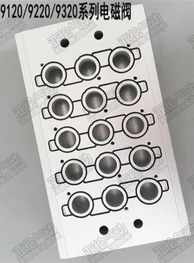 议价汇流板SS5Y9-23-01/02/03/04/05/06/07/08/09/10/12/15原装型