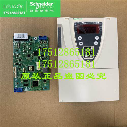 议价PN072544P902全新变频器大功率控制卡 主板 CPU板原装