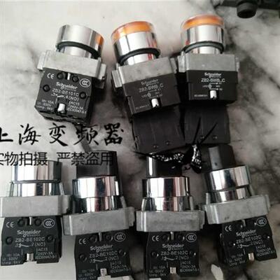 议价平头按钮XB2BA11C=ZB2BZ101C+ZB2BA1C原装公司现货